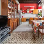 La Casa De Girasoles アパート カディス